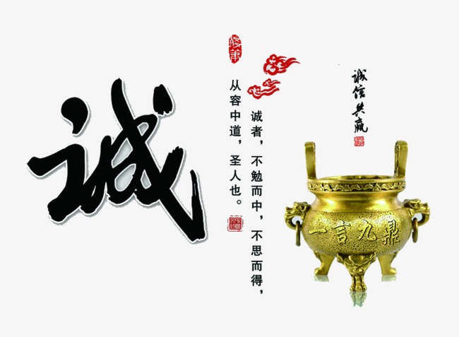 感城镇要债公司