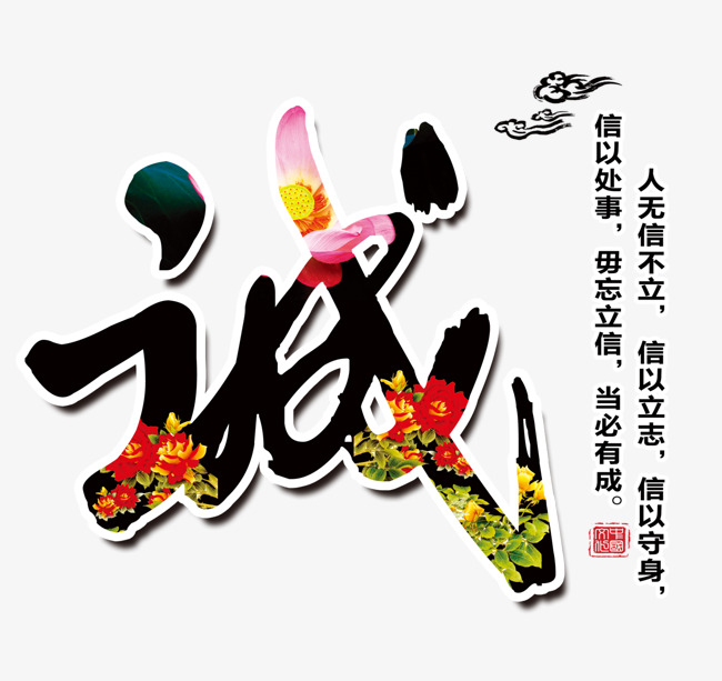 感城镇要账公司