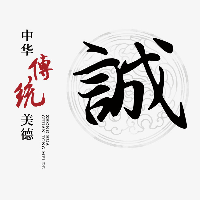 感城镇讨账公司